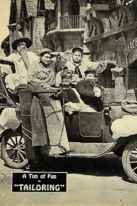 دوخت و دوز