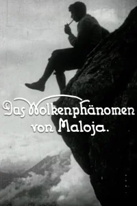 Cloud Phenomena of Maloja