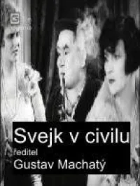 شویک به عنوان یک غیرنظامی