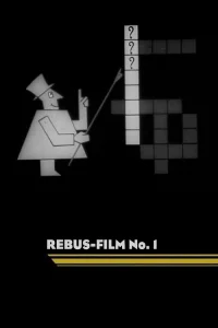 فیلم معما شماره ۱