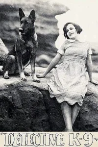 کارآگاه K-9