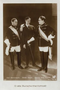 یک شکوه قدیمی پسران