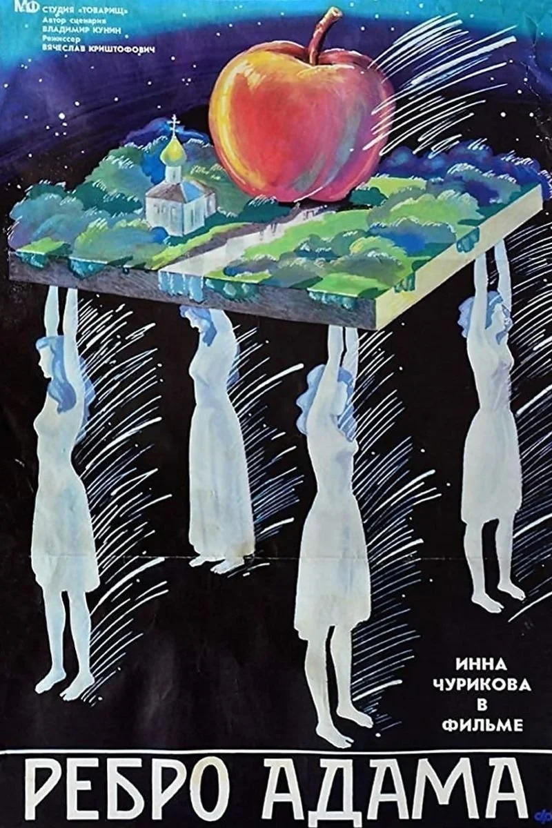 رن خشای