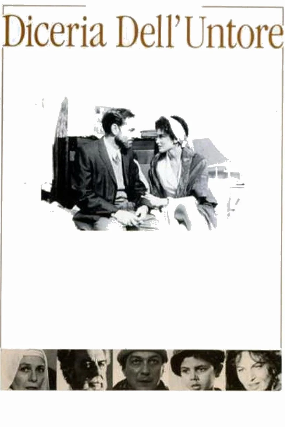 نسیم زندگی