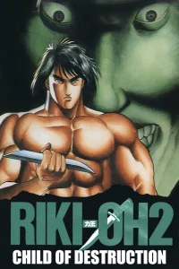 Riki-Oh 2