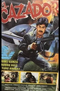 شکارچی