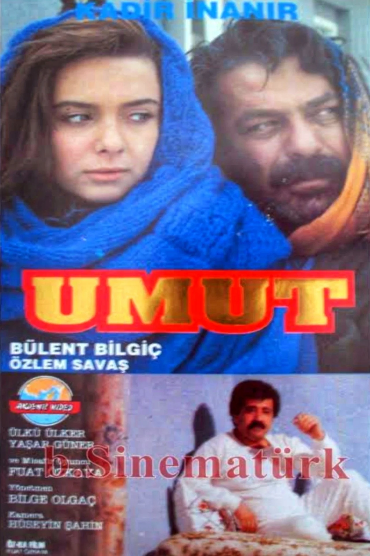 اموت هپ وردا
