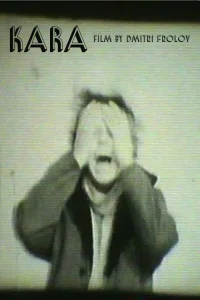 زهدگاه