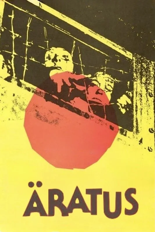 بیدار شدن