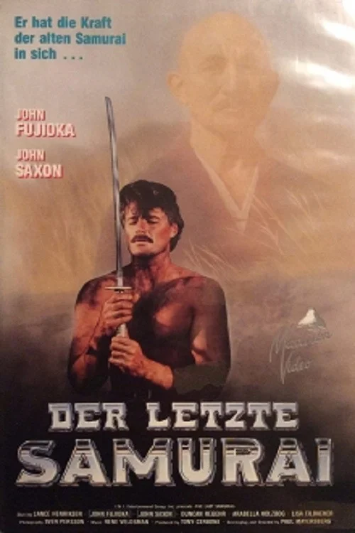 El último samurái