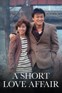 A Short Love Affair