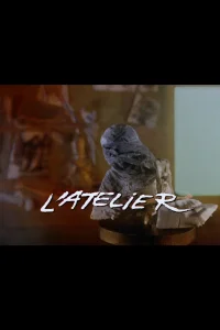 استودیو