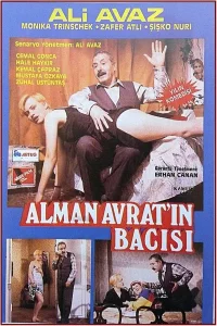 خواهر Alman Avrat