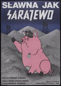 به همانندِ سارایوو مشهور