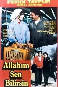 خدایا تو می دانی