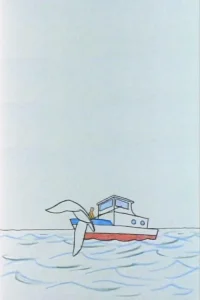 اقیانوس