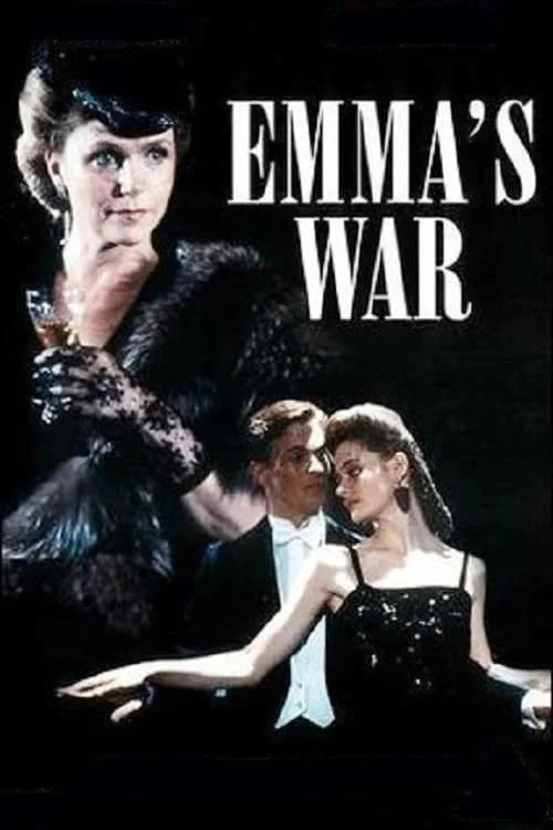 جنگ Emma