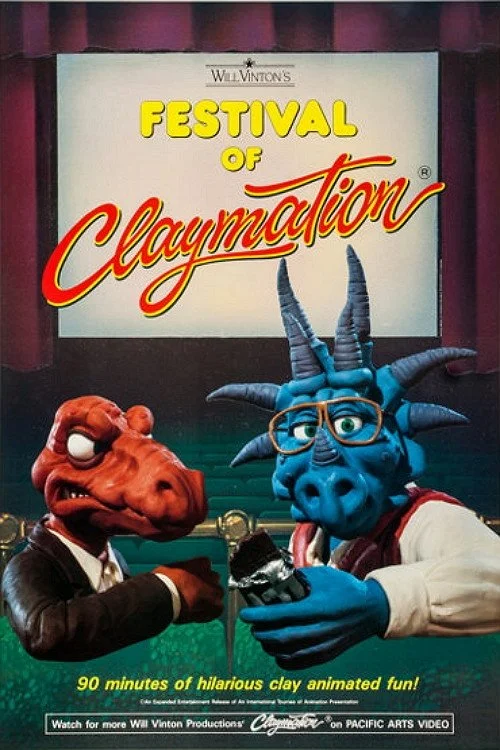 جشن claymation