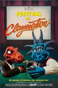 جشن claymation