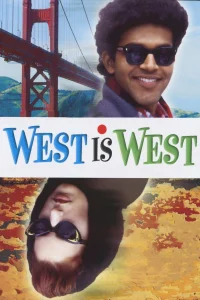 غرب، غرب است