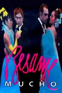 بسامه محبو دوش