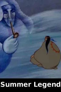 افسانه تابستان