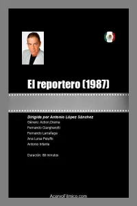 گزارشگر