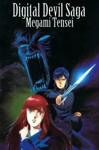 داستان شیطان دیجیتال موفق دختری Megami Tensei
