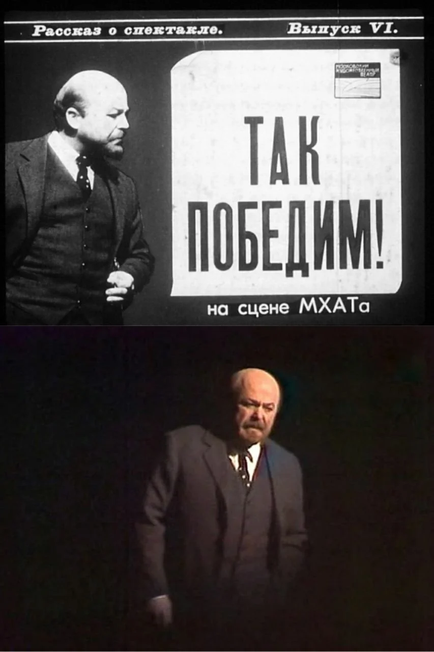 پس خواهیم پیروز شد!