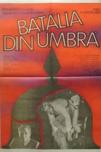 Bătălia din umbră