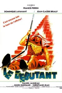 Le Débutant