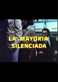 عموم silenciada