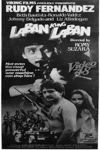لابان کنگ لابان
