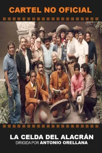 سل دیلا لاکاران