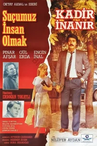 گناه ما انسان بودن است