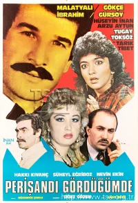 پرایشانده گوردوگمده