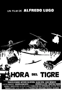 ساعت Tiger: ساعت پلنگ