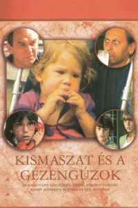 نوزاد و شروران