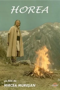 هوریا
