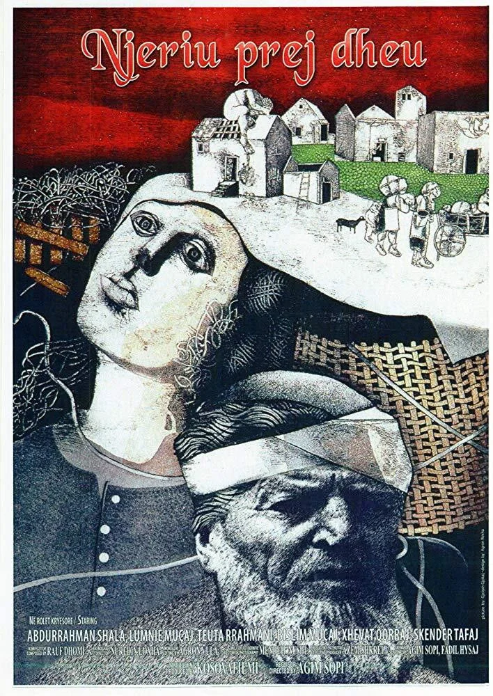 مرد زمین