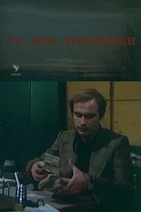 به من حرف بزن!