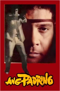 پدرخوانده