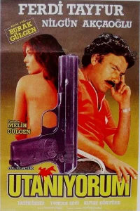 سس ژان فرهاد