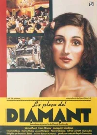 La plaça del Diamant