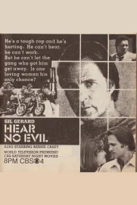 Hear No Evil (FR)