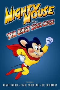 Super Ratón, el guerrero del espacio