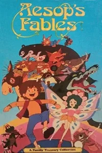 Les fables d'Esope
