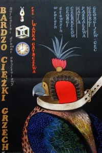 گناه بزرگ‌تر