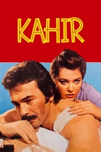 کاهِر