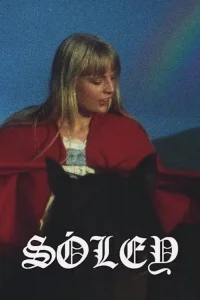 سولی